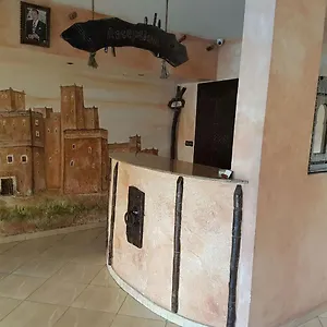 Tafat شقة فندقية