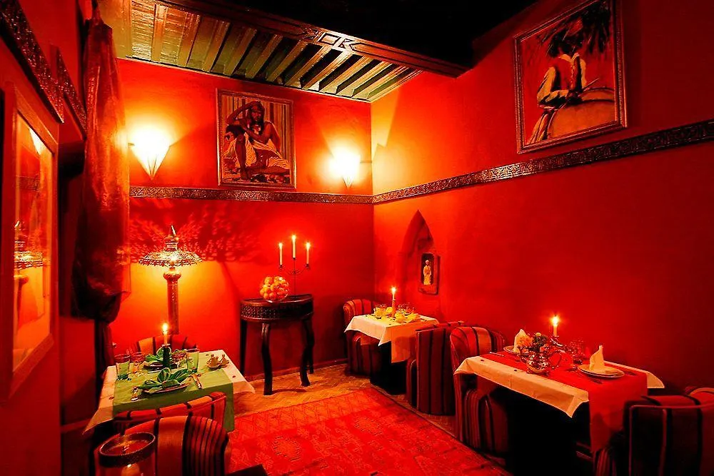Riad Dar Alfarah Marrakesh 3*,  Morocco